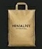 Non-Woven Bulk Bags